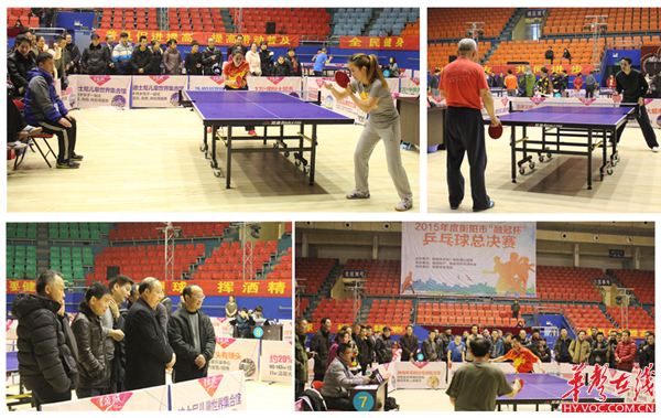 为球队锁定 为球队锁定