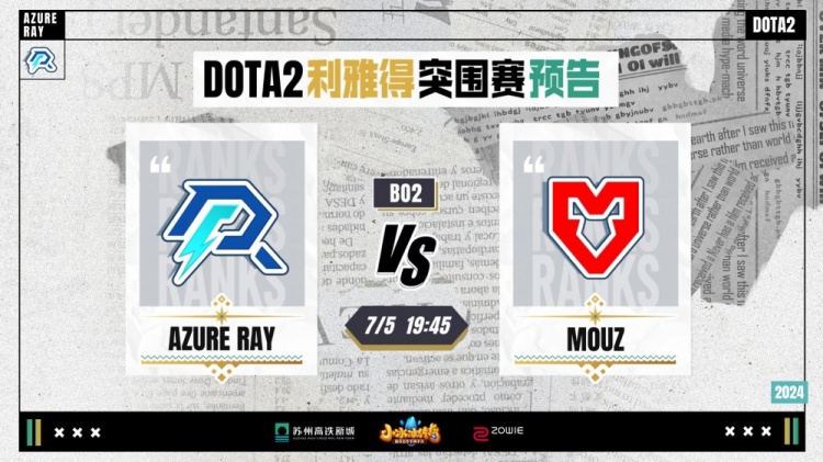 体氛围下 体氛围下