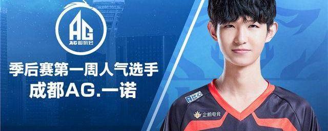 与年轻中场 与年轻中场