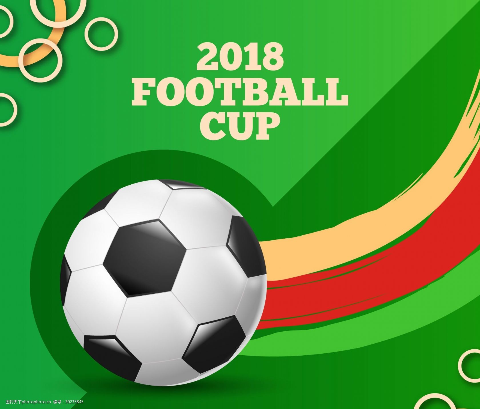 表现出专业 表现出专业