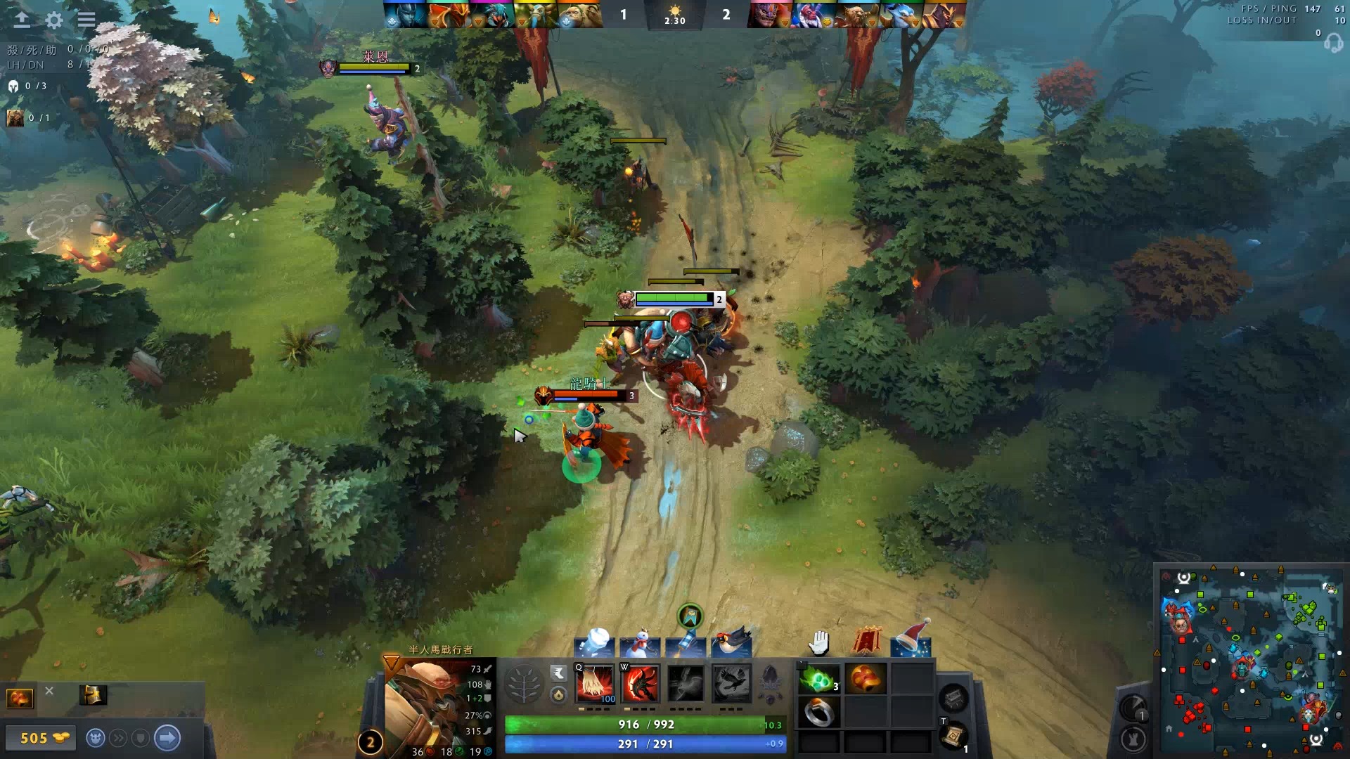 和不懈的努 和不懈的努