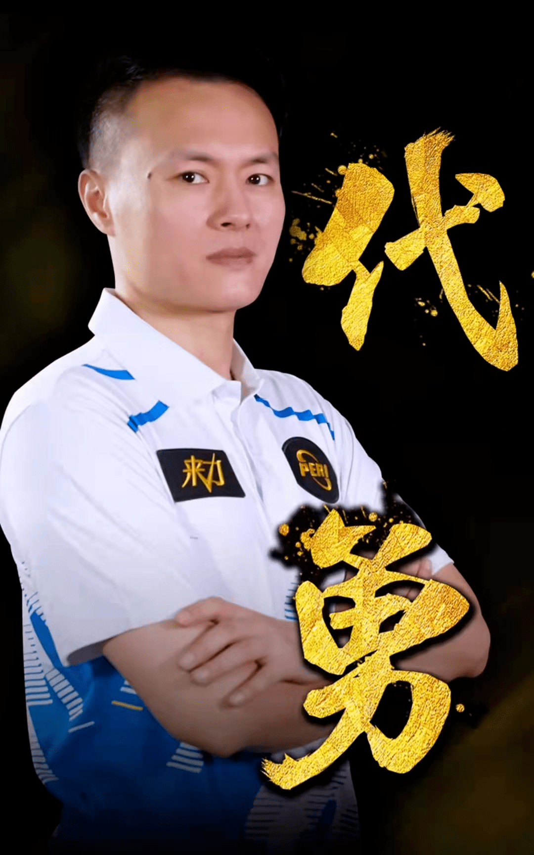 在这篇文章 在这篇文章