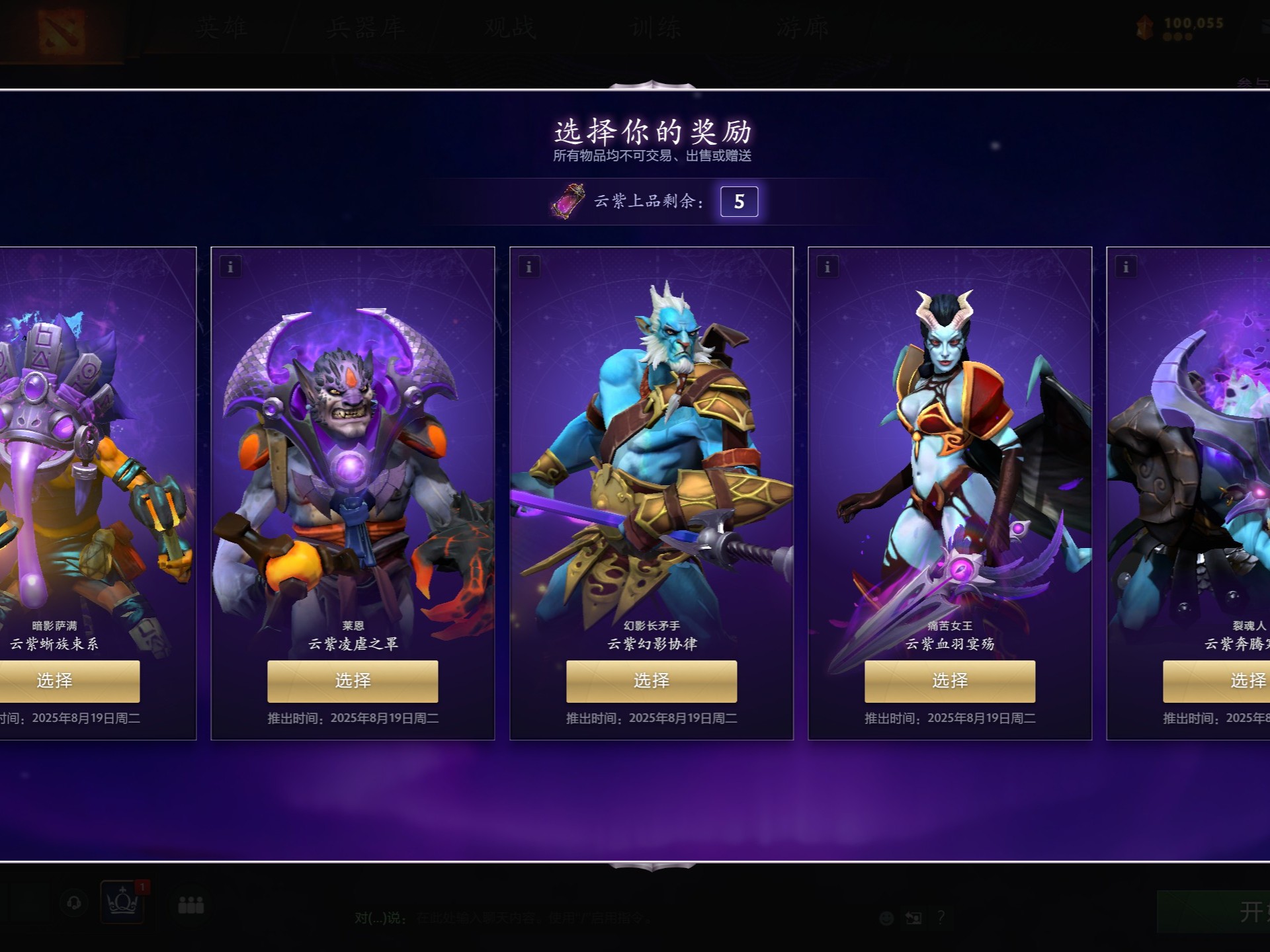 泛的关注 泛的关注