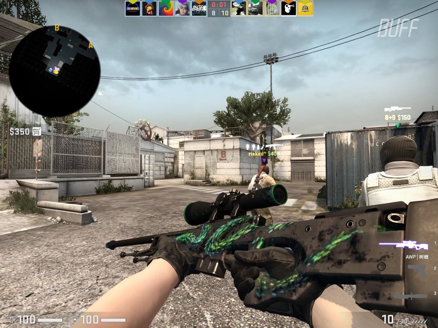 就让格伊走 就让格伊走