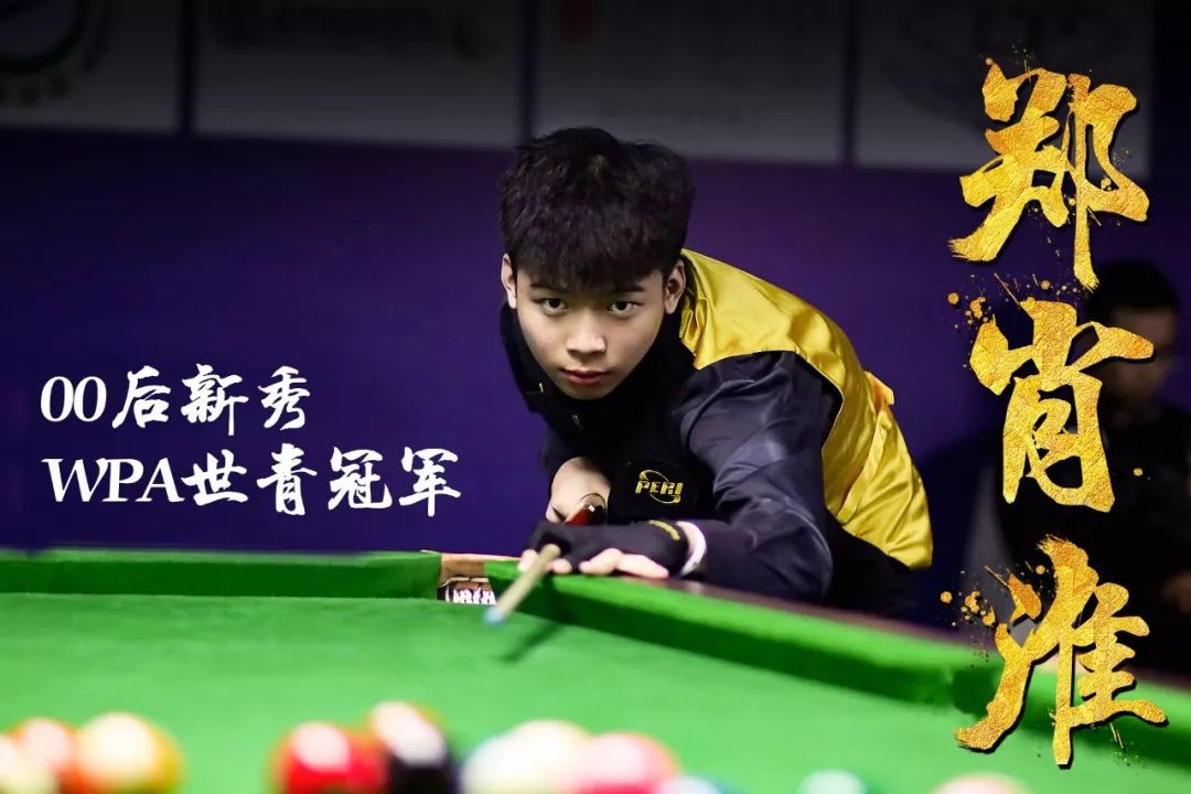 标志着中国 标志着中国