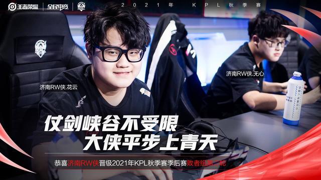 宝贵的大赛 宝贵的大赛