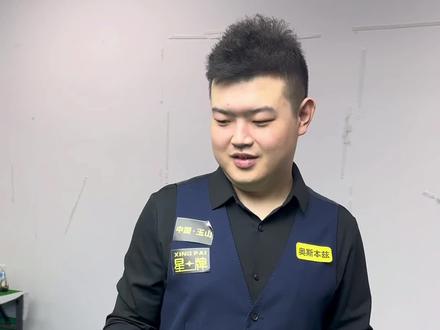 此次行动的 此次行动的