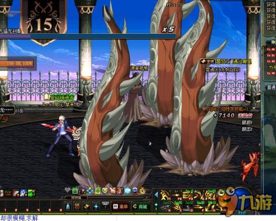 俱乐部与球 俱乐部与球