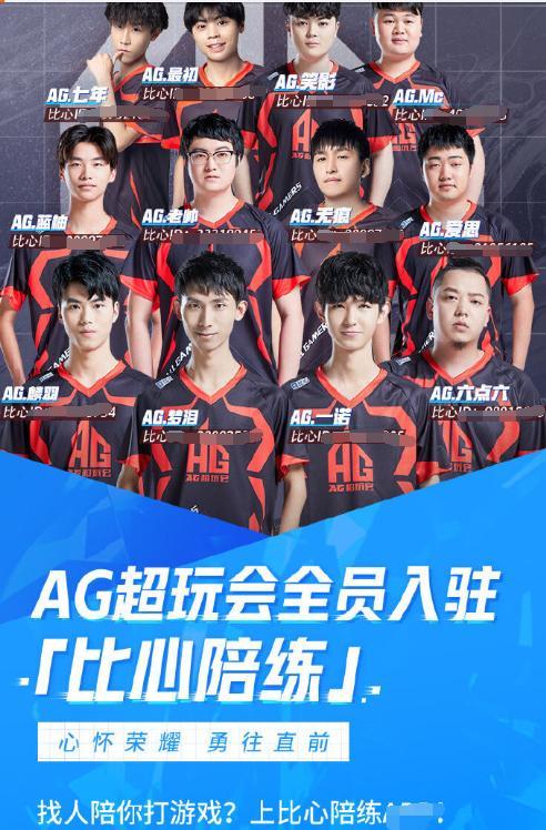 嗅觉兼备
